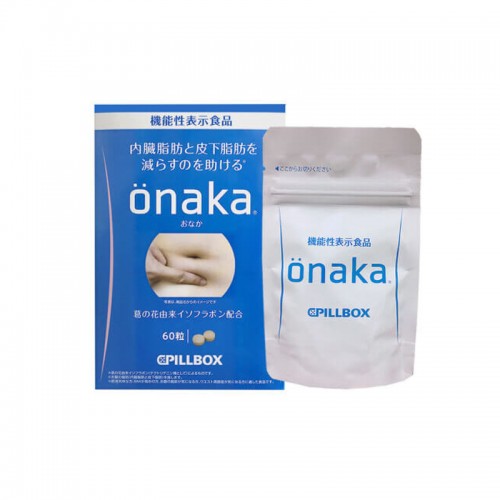 onaka 瘦肚子排油消腩丸减脂燃脂消脂瘦身营养素丸 60粒 [机能性表示食品]